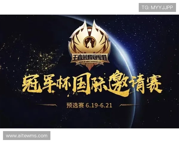 冠军杯积分榜更新V5战队以97分稳居榜首展现强劲实力